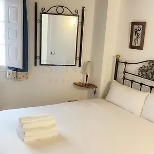  Apartamento Con Encanto Centrico, Wifi Y Patio España